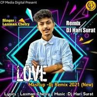 Love Mashup-2021 (Dj Remix-2)