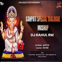 Ganpati Special Dialogue Mashup