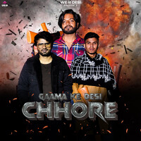 Gaama Ke Desi Chhore