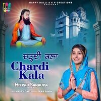 Chardi Kala