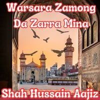 Warsara Zamong Da Zarra Mina