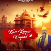 Kar Kirpa Kirpal