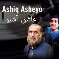 Ashiq Asheyo