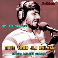 Hero JiJi Balam