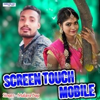 Screen Touch Mobile