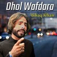 Dhol Wafdara