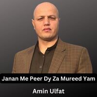 Janan Me Peer Dy Za Mureed Yam
