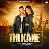 Thikane