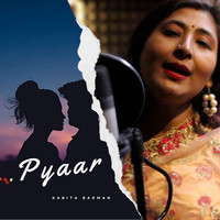 Pyaar