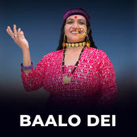 Baalo Dei