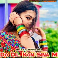 Do Dil Kon Sina M