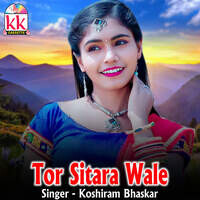 Tor Sitara Wale