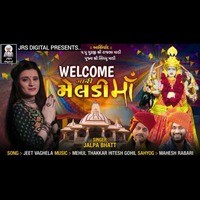 Welcome Mari Meldi Maa