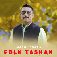 Folk Tashan