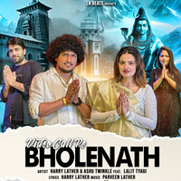 Video Call Pe Bholenath