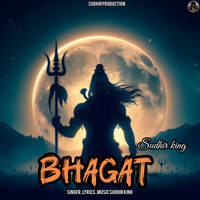 Bhagat