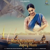 Hare Krishan Japey Hum