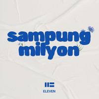 Sampung Milyon