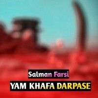 YAM KHAFA DARPASE