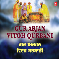 Gur Arjan Vitoh Qurbani