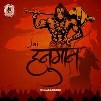 Jai Hanuman (Chhara Radio)