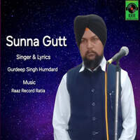 Sunna Gutt