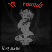 17 Rounds (Instrumental)