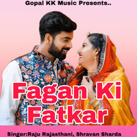 Fagan Ki Fatkar