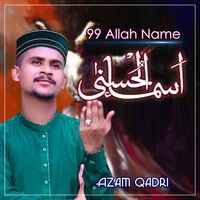 asma ul husna mp3 download