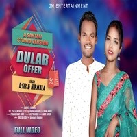 Dular Offer