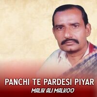 Panchi Te Pardesi Piyar