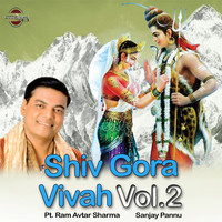 Shiv Gora Vivah Vol. 2