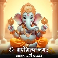 Om Ganeshaya Namah