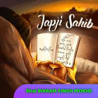 Japji Sahib