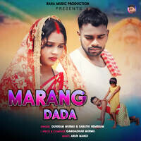 Marang Dada