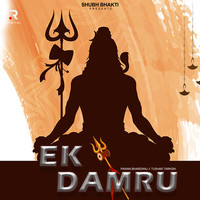 Ek Damru