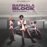 Barnala Block