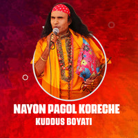 Nayon Pagol Koreche