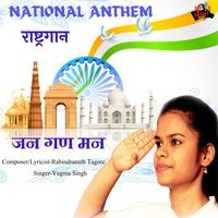 National Anthem (Jana Gana Mana)