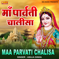 Maa Parvati Chalisa Song Download: Play & Listen Maa Parvati Chalisa