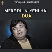 Mere Dil Ki Yehi Hai Dua