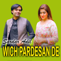 Wich Pardesan De