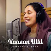 Kaanan Ullil