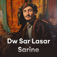 Dw Sar Lasar Sarine