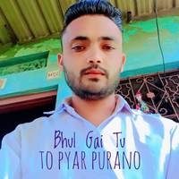 Bhul Gai Tu To pyar purano