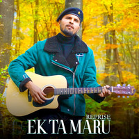 Ek Ta Maru (Reprise)