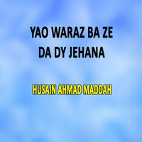 Yao Waraz Ba Ze Da Dy Jehana