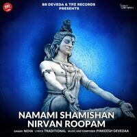 Namami Shamishan Nirvan Roopam