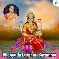 Bhagyada Lakshmi Baramma