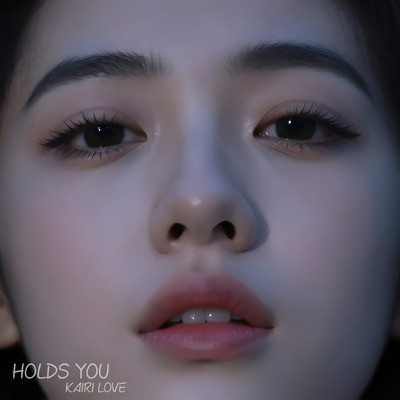 Your Eyes Aglow